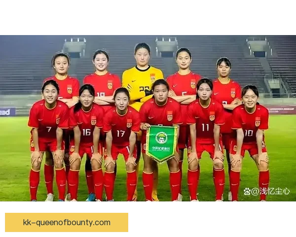 中国女足二零二六女足亚洲杯预选赛豪取三连胜展现冲冠新气象
