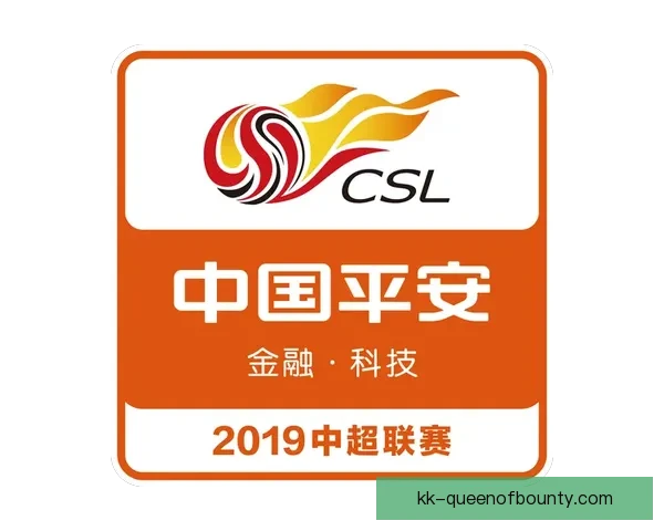 中国足协宣布缩编中超联赛以提升整体竞争力和水平 中国足协宣布缩编中超联赛以提升整体竞争力和水平